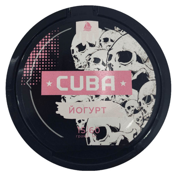 Сuba Йогурт